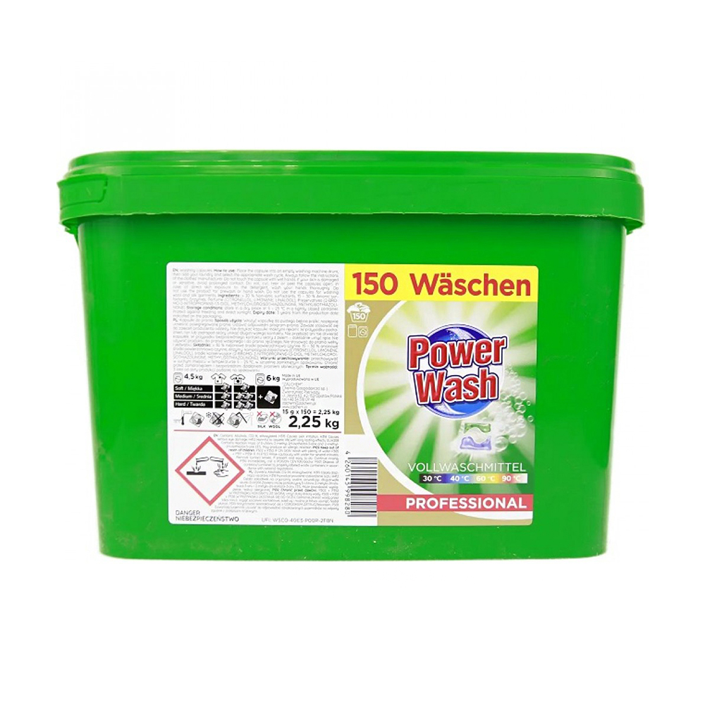 Капсули для прання Power Wash Professional, 150 циклів прання, 150 шт